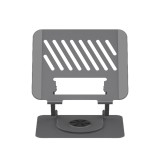 แท่นวางโน๊ตบุ๊ค QPLUS Carbon Rotation Laptop Stand 360 QP-ST07 Gray