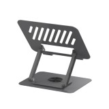 แท่นวางโน๊ตบุ๊ค QPLUS Carbon Rotation Laptop Stand 360 QP-ST07 Gray