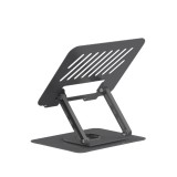 แท่นวางโน๊ตบุ๊ค QPLUS Carbon Rotation Laptop Stand 360 QP-ST07 Gray