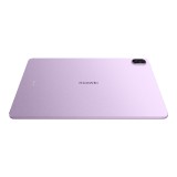 แท็บเล็ต Huawei MatePad 11.5 2025 Wi-Fi (8+256) Violet