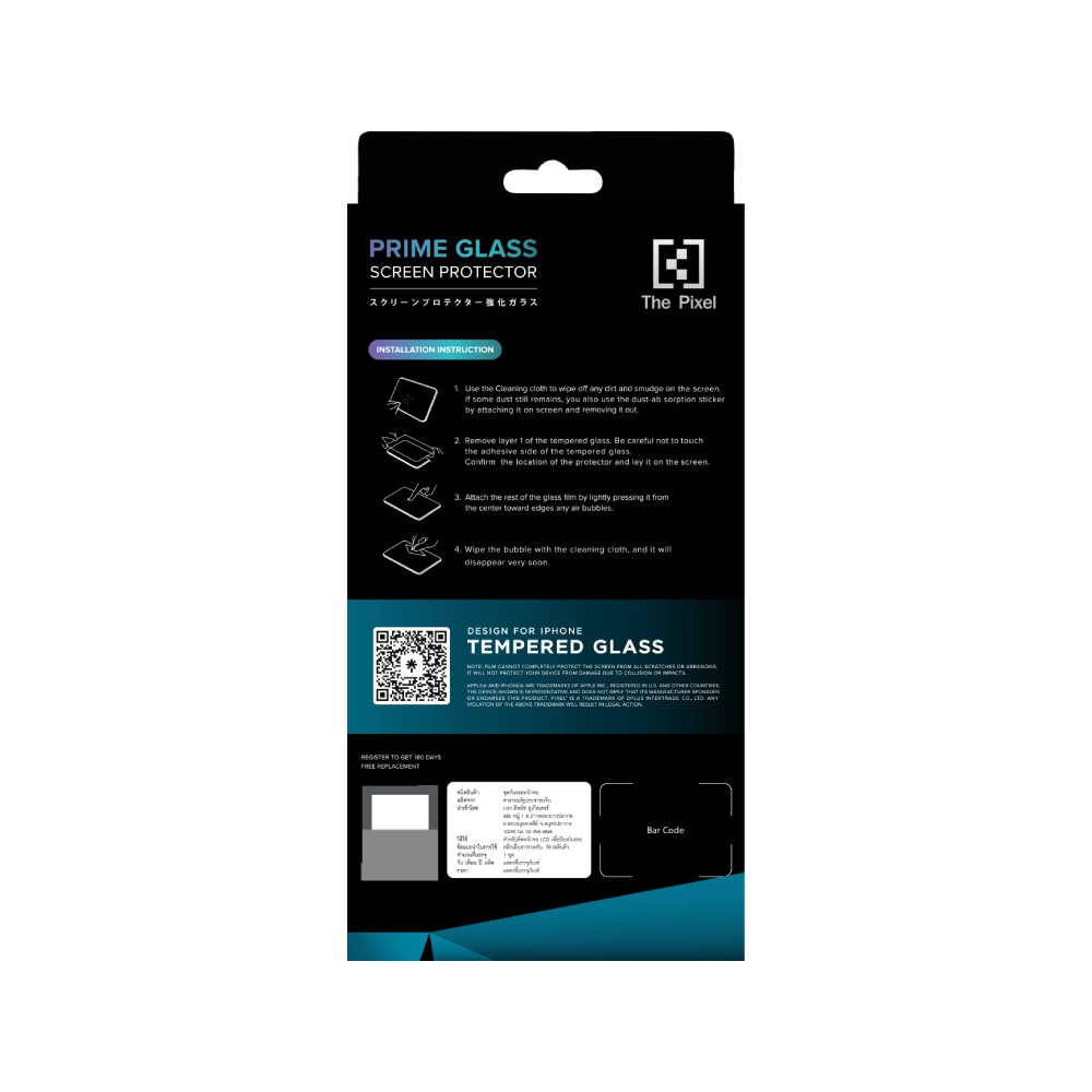 ฟิล์มกันรอย The Pixel Tempered Prime Glass iPhone 17 Pro Max Black