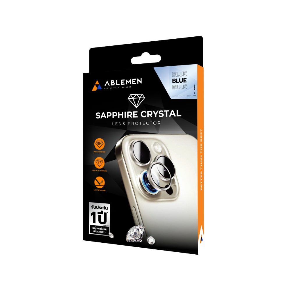 ฟิล์มกันเลนส์ Ablemen 3D Lens Sapphire iPhone 17 Pro/17 Pro Max Blue