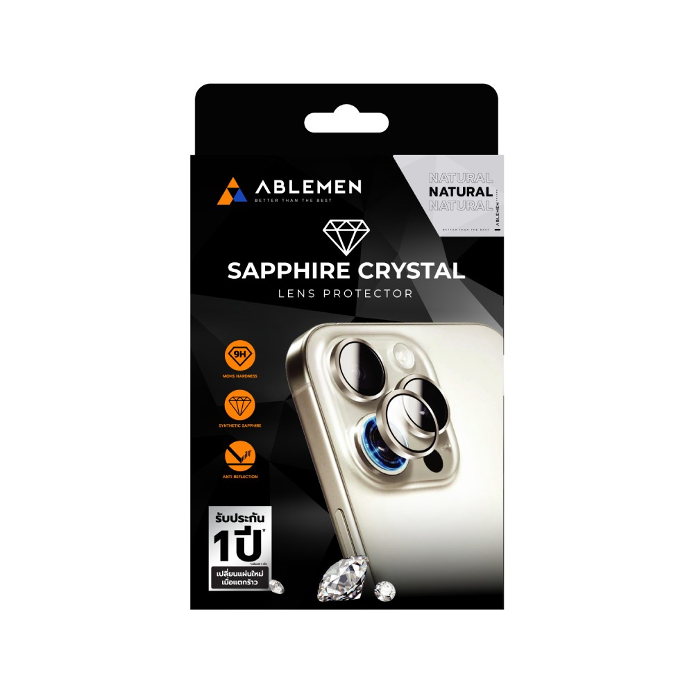 ฟิล์มกันเลนส์ Ablemen 3D Lens Sapphire iPhone 17 Pro/17 Pro Max Natural