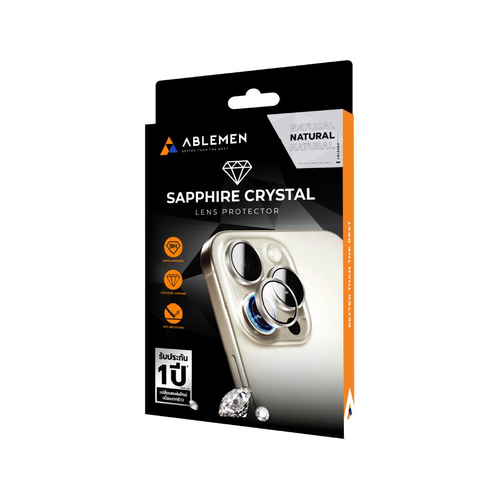 ฟิล์มกันเลนส์ Ablemen 3D Lens Sapphire iPhone 17 Pro/17 Pro Max Natural