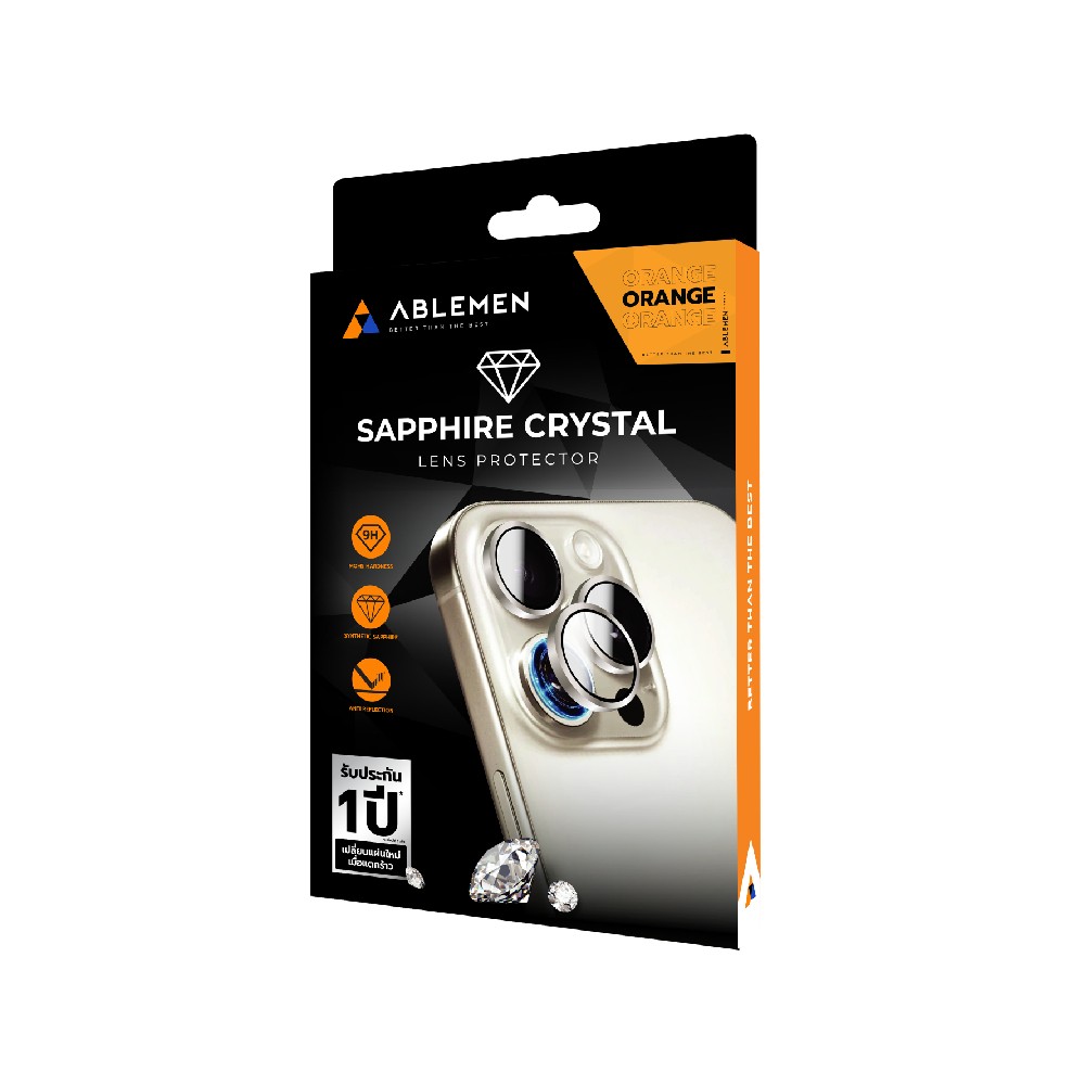 ฟิล์มกันเลนส์ Ablemen 3D Lens Sapphire iPhone 17 Pro/17 Pro Max Orange