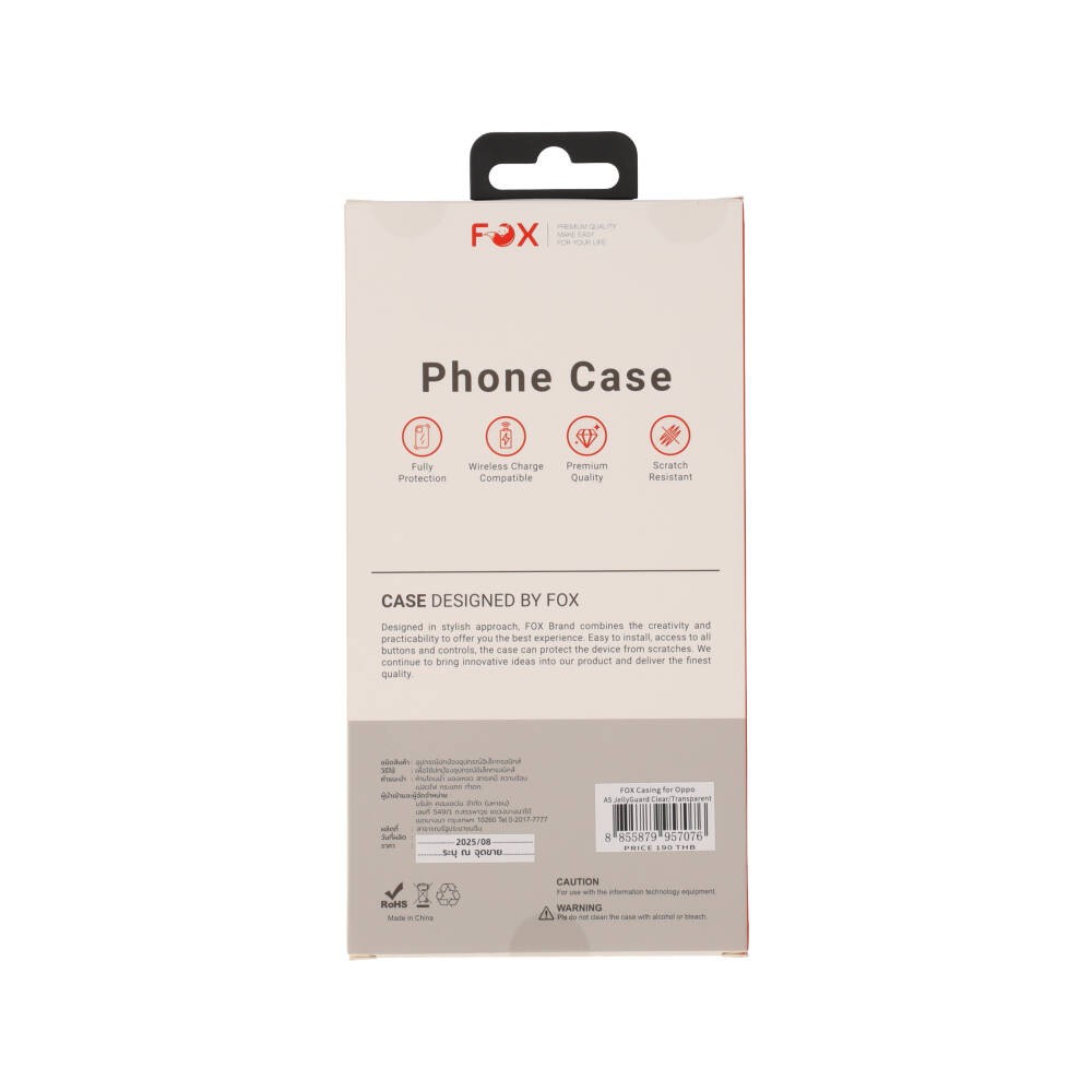 เคส FOX Oppo A5 JellyGuard Clear/Transparent