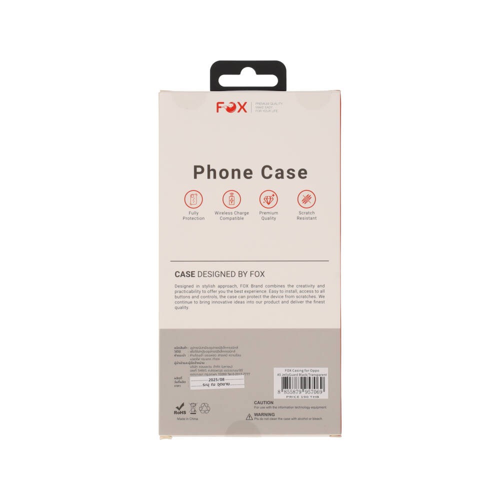 เคส FOX Oppo A5 JellyGuard Black/Transparent