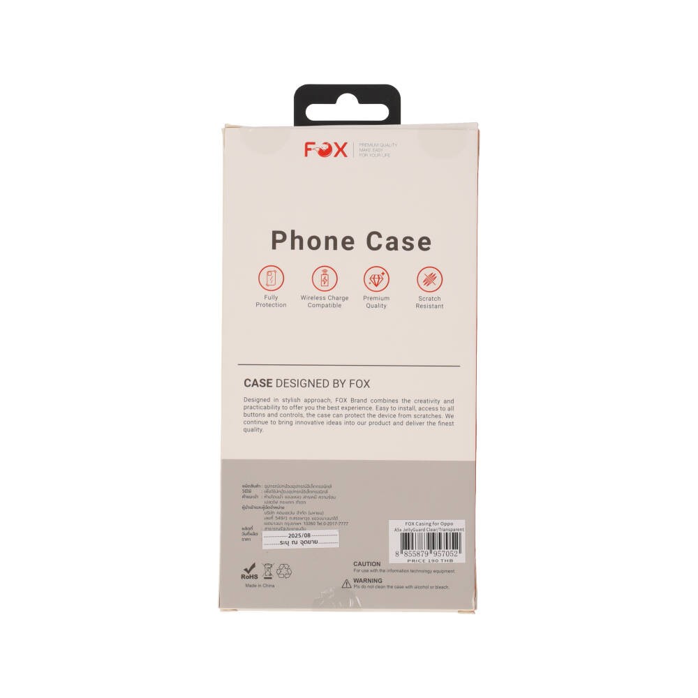 เคส FOX Oppo A5x JellyGuard Clear/Transparent