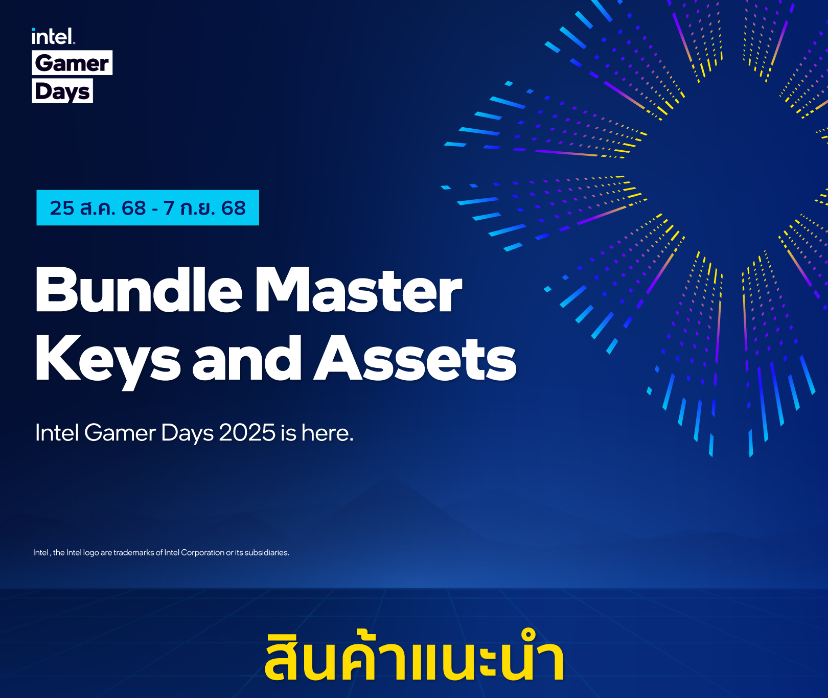 intel Gamer Days