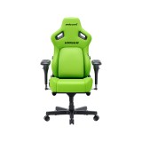 เก้าอี้เกมมิ่ง Anda Seat Kaiser 4 6D Size L Green