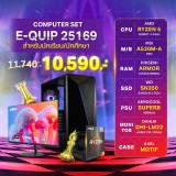 Computer Set - E-QUIP 25169 (R5 5500GT | RAM16GB/3200 | SSD 500GB | MON 21.5)
