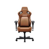เก้าอี้เกมมิ่ง Anda Seat Kaiser 4 6D Size L Brown