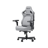เก้าอี้เกมมิ่ง Anda Seat Kaiser 4 6D Size L Gray Fabric