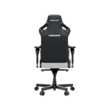 เก้าอี้เกมมิ่ง Anda Seat Kaiser 4 6D Size L Gray Fabric