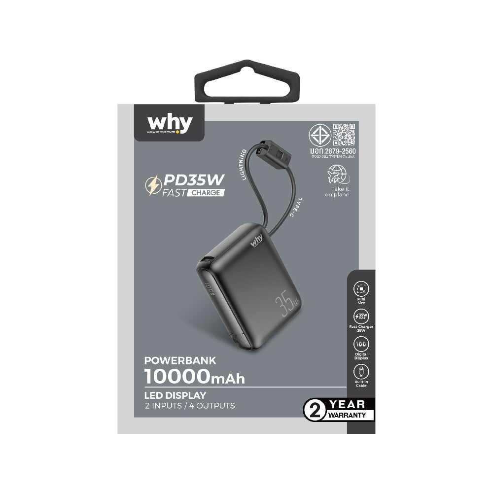 พาวเวอร์แบงค์ WHY 10000 mAh PD35W Puri PB-108E Black (CCC)
