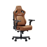 เก้าอี้เกมมิ่ง Anda Seat Kaiser 4 6D Size XL Brown
