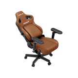 เก้าอี้เกมมิ่ง Anda Seat Kaiser 4 6D Size XL Brown