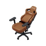 เก้าอี้เกมมิ่ง Anda Seat Kaiser 4 6D Size XL Brown