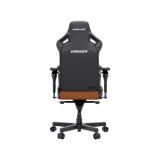 เก้าอี้เกมมิ่ง Anda Seat Kaiser 4 6D Size XL Brown