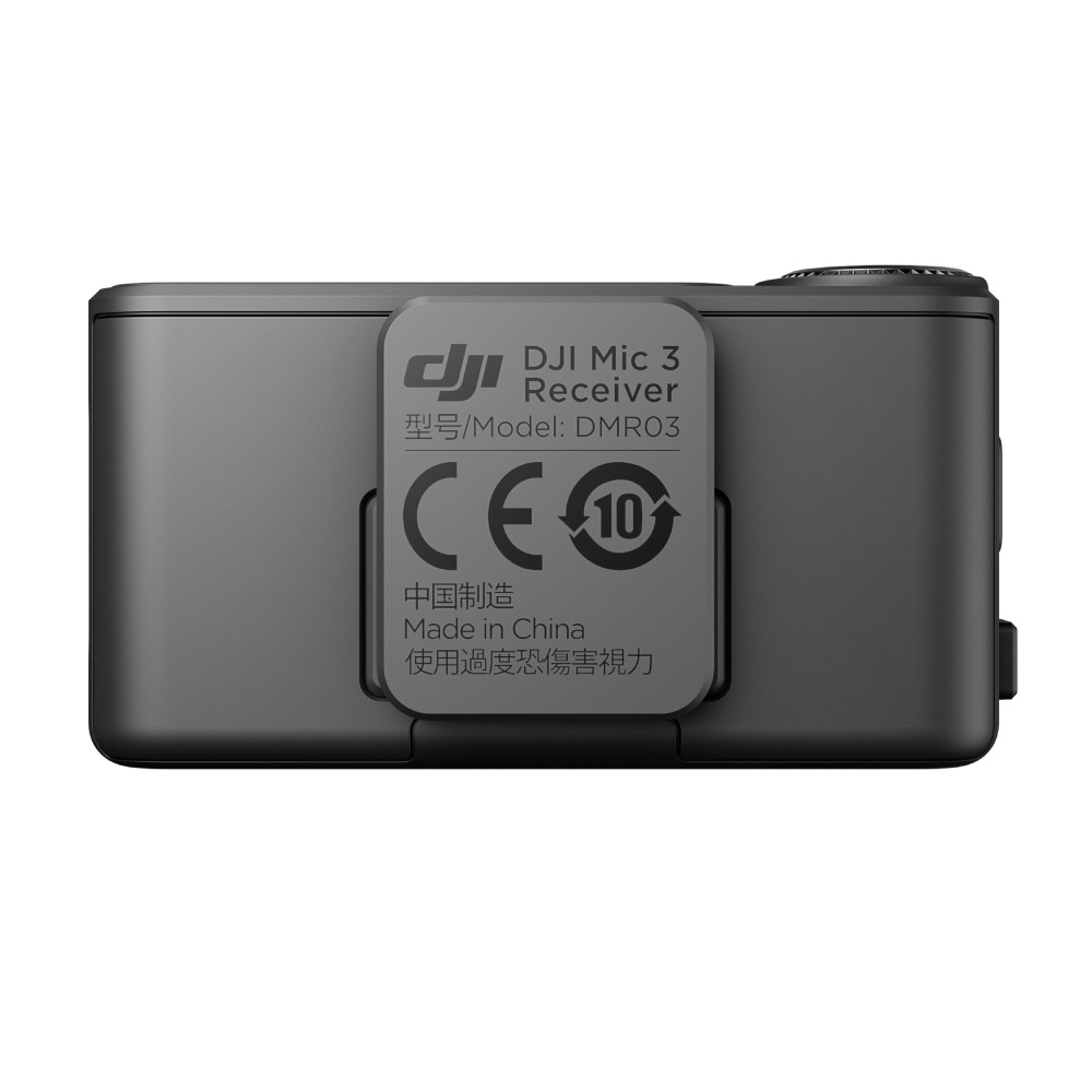ตัวรับสัญญาณไมโครโฟน DJI Mic 3 Receiver