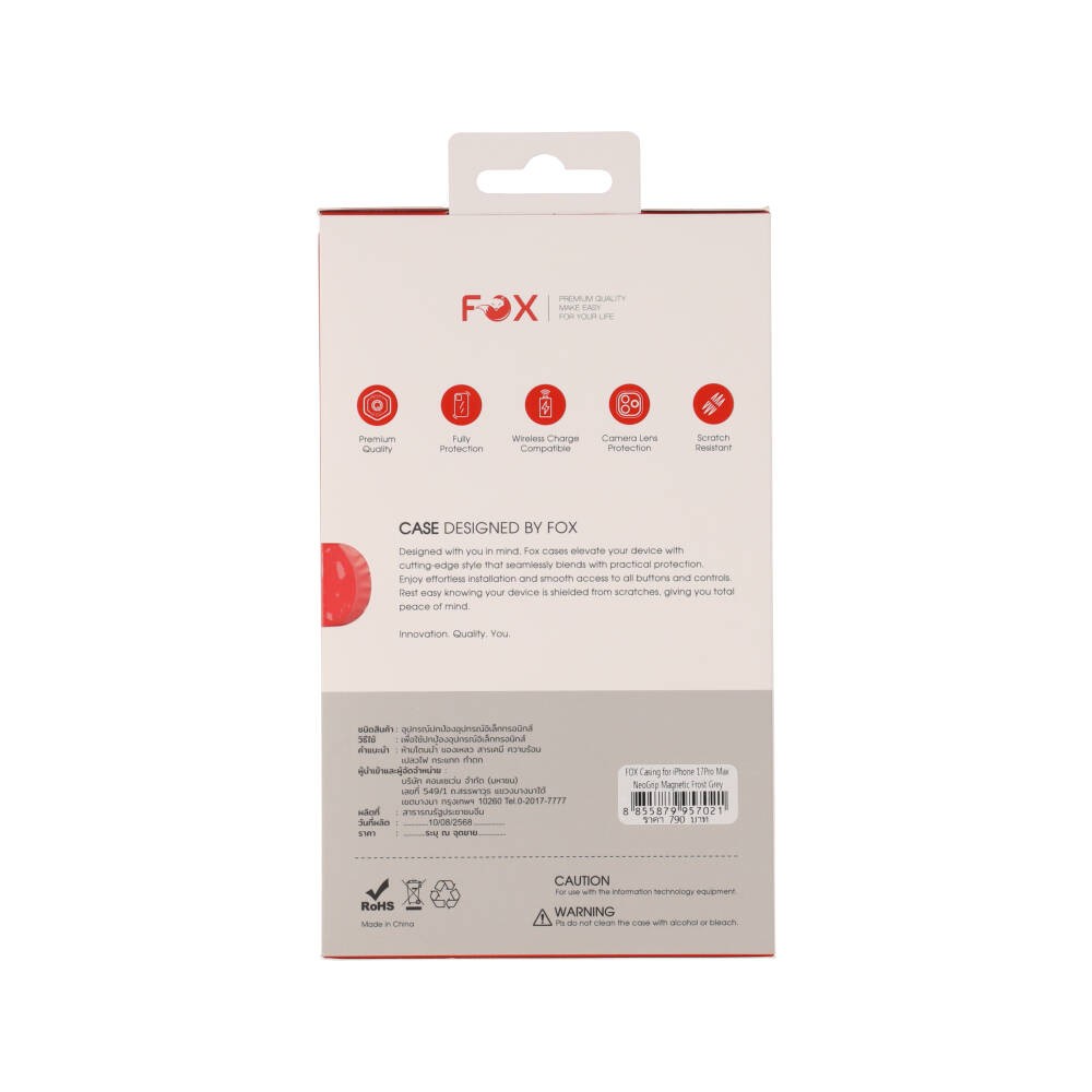 เคส FOX iPhone 17 Pro Max NeoGrip Magnetic Frost Gray