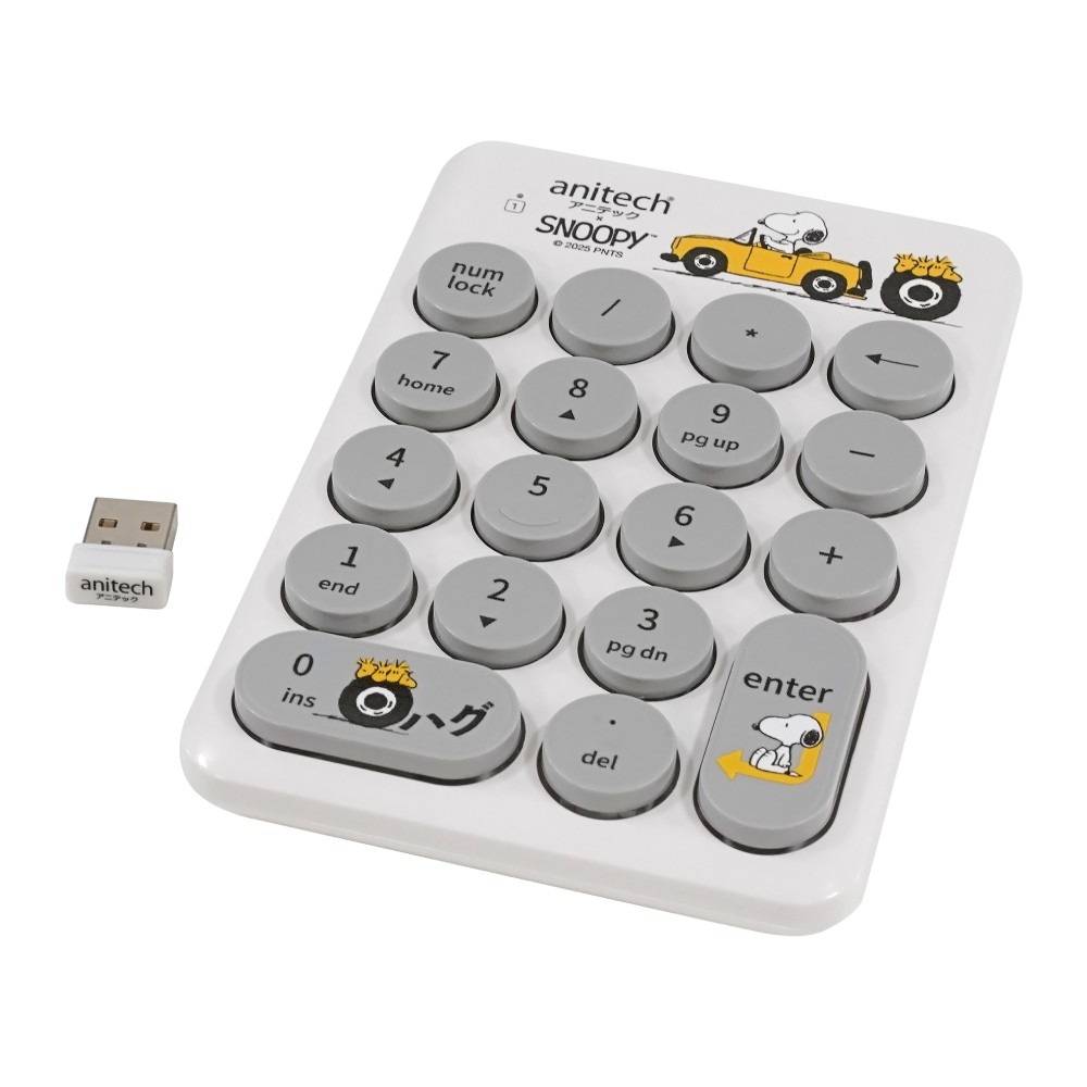 Anitech X Snoopy 3 คีย์บอร์ดตัวเลขไร้สาย รุ่น SNP-N187 White
