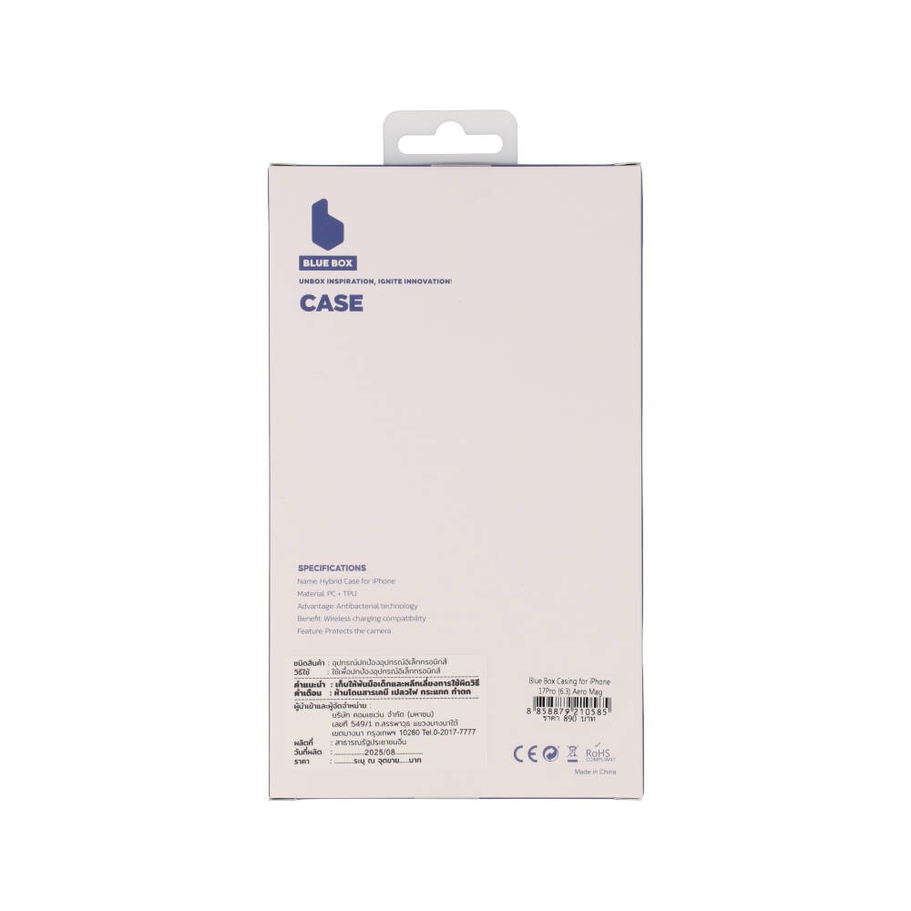 เคส Blue Box iPhone 17 Pro Aero Mag