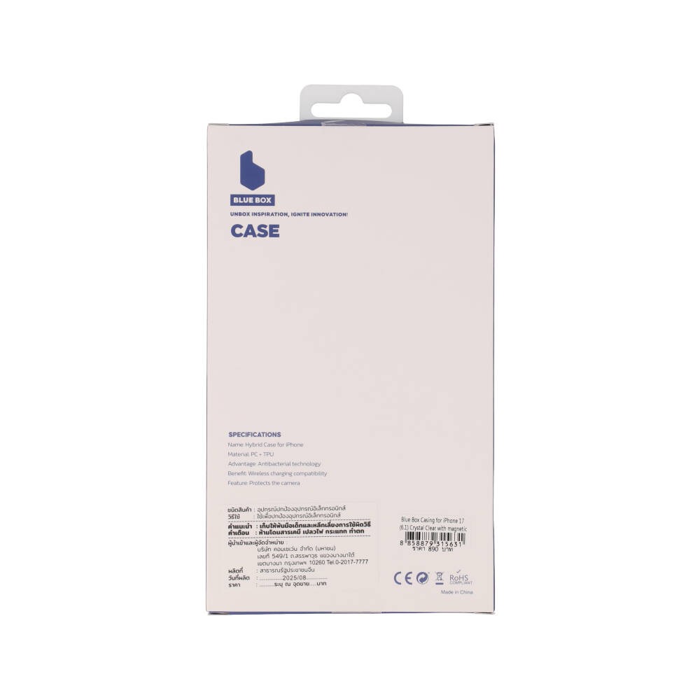 เคส Blue Box iPhone 17 Crystal Clear with magnetic