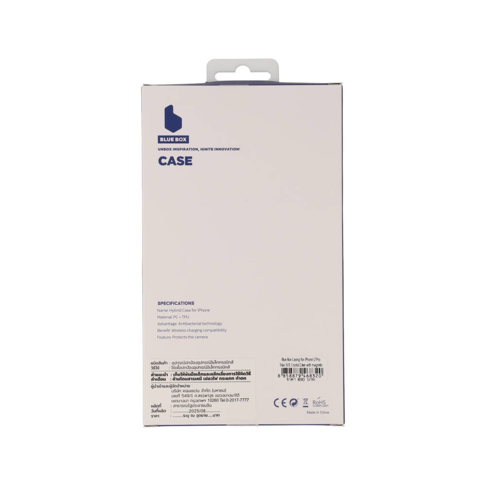 เคส Blue Box iPhone 17 Pro Max Crystal Clear with magnetic