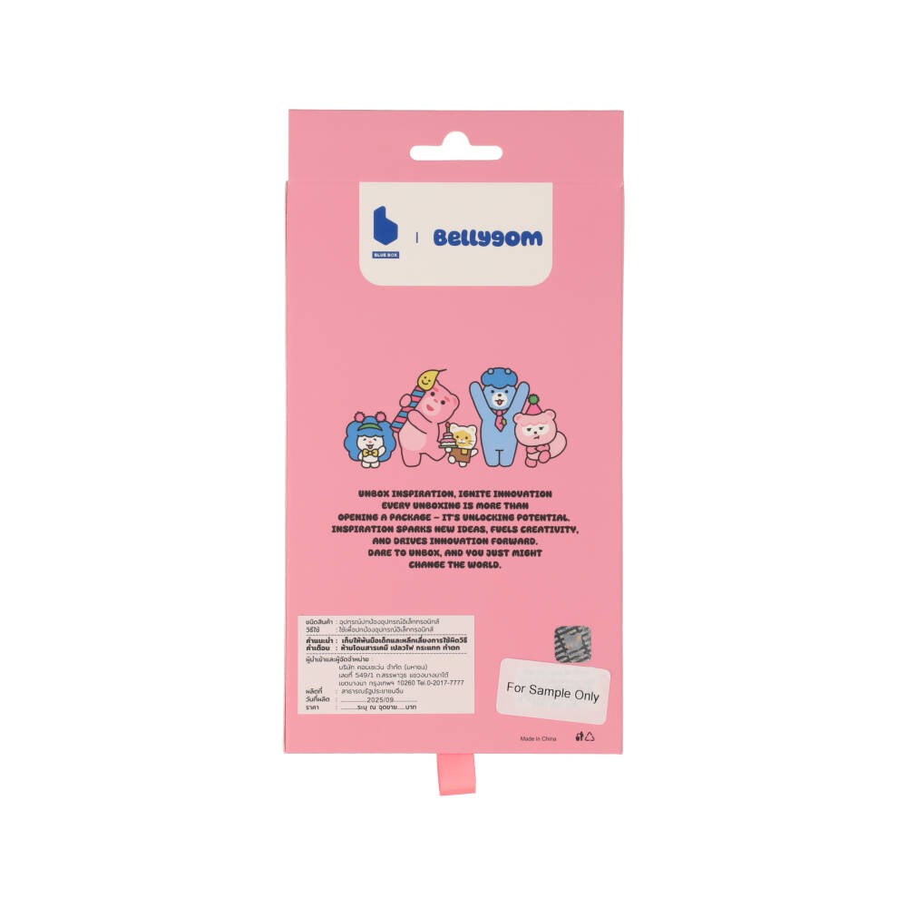 Blue Box x Bellygom เคส iPhone 17 Pro bellygom angie Belly
