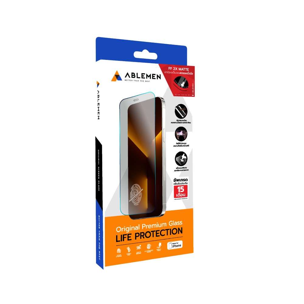 ฟิล์มกันรอย Ablemen Termpered Glass 2X MT iPhone 17 Pro