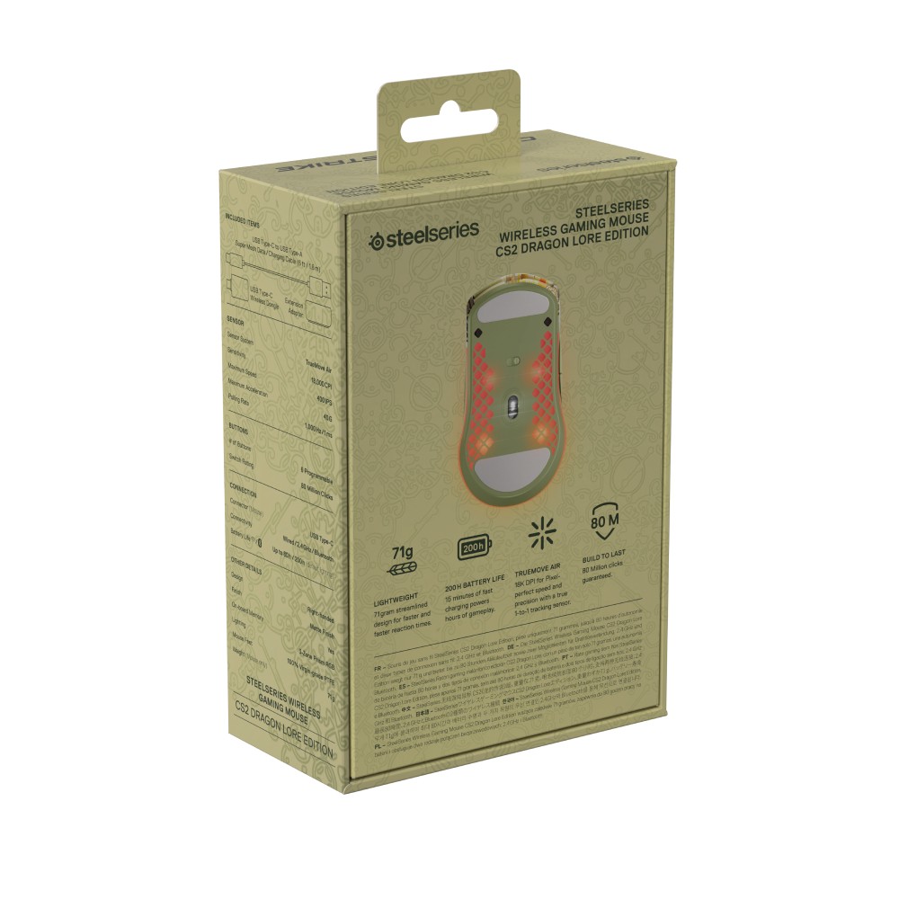 เมาส์เกมมิ่ง SteelSeries Gaming Mouse Aerox 3 Wireless CS2 Dragon Lore Edition