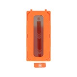 ฟิล์มกันรอย KING KONG TG FF Easy Installer iPhone 17 Pro Privacy