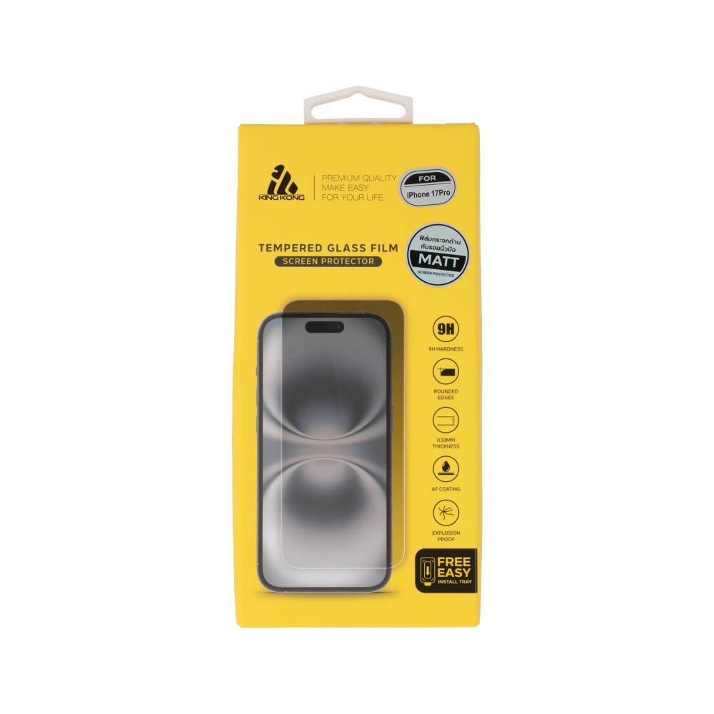 ฟิล์มกันรอย KING KONG TG FF Easy Installer iPhone 17 Pro Matte