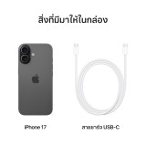 Apple iPhone 17 256GB Black