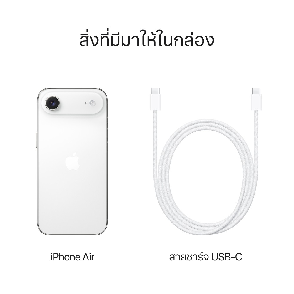 Apple iPhone Air 256GB Cloud White