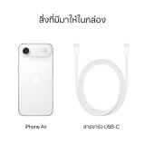 Apple iPhone Air 256GB Cloud White