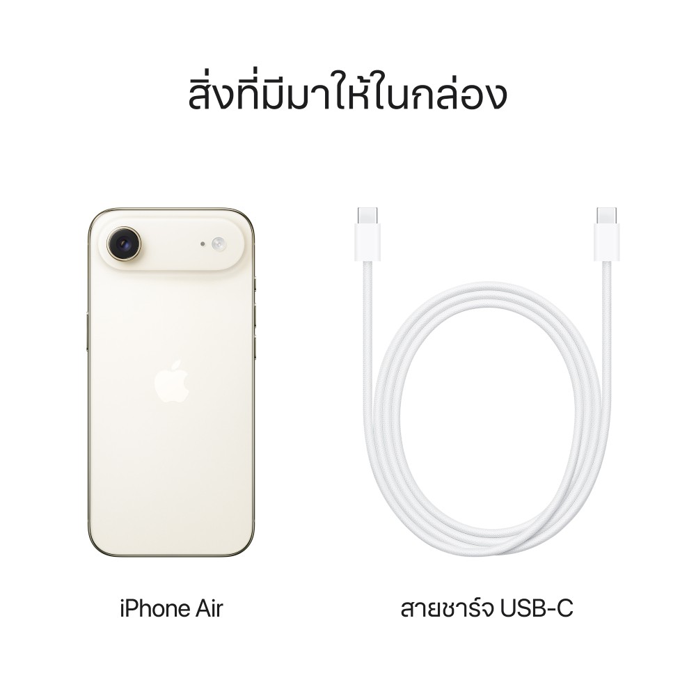 Apple iPhone Air 256GB Light Gold