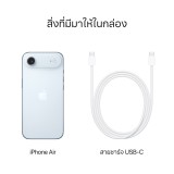 Apple iPhone Air 256GB Sky Blue