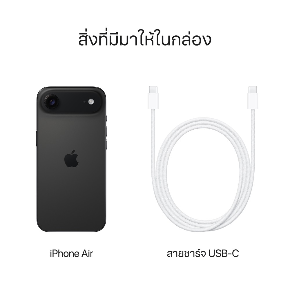 Apple iPhone Air 1TB Space Black