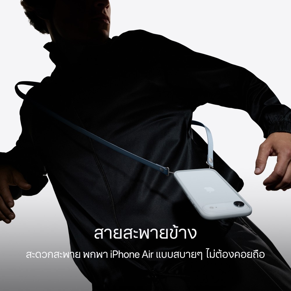 Apple iPhone Air 1TB Space Black