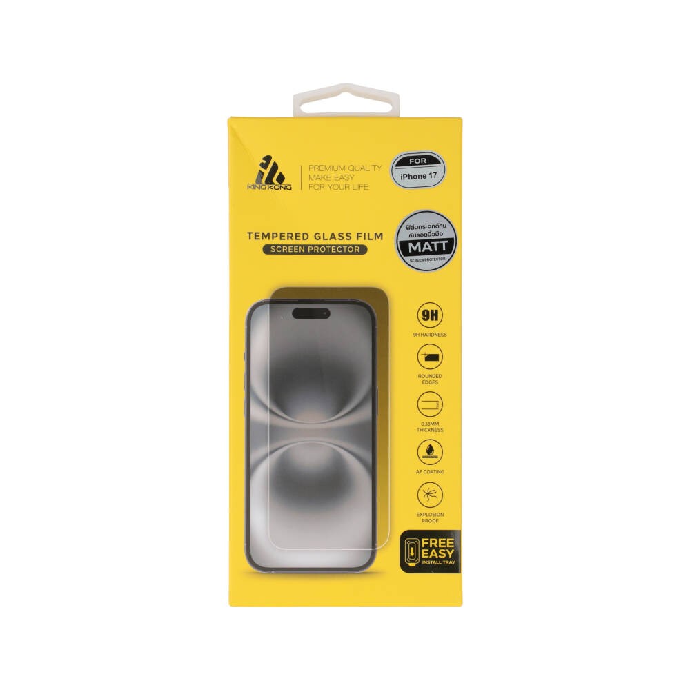 ฟิล์มกันรอย KING KONG TG FF Easy Installer iPhone 17 Matte