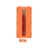 ฟิล์มกันรอย KING KONG TG FF Easy Installer iPhone 17 Privacy