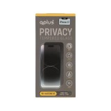 ฟิล์มกันรอย QPLUS Tempered Glass iPhone 17 Privacy Full Coverage Easy Install