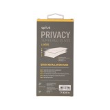 ฟิล์มกันรอย QPLUS Tempered Glass iPhone 17 Privacy Full Coverage Easy Install