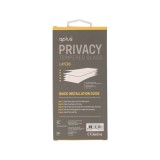 ฟิล์มกันรอย QPLUS Tempered Glass iPhone 17 Pro Privacy Full Coverage Easy Install