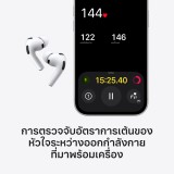 หูฟังไร้สาย Apple AirPods Pro 3