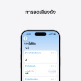หูฟังไร้สาย Apple AirPods Pro 3