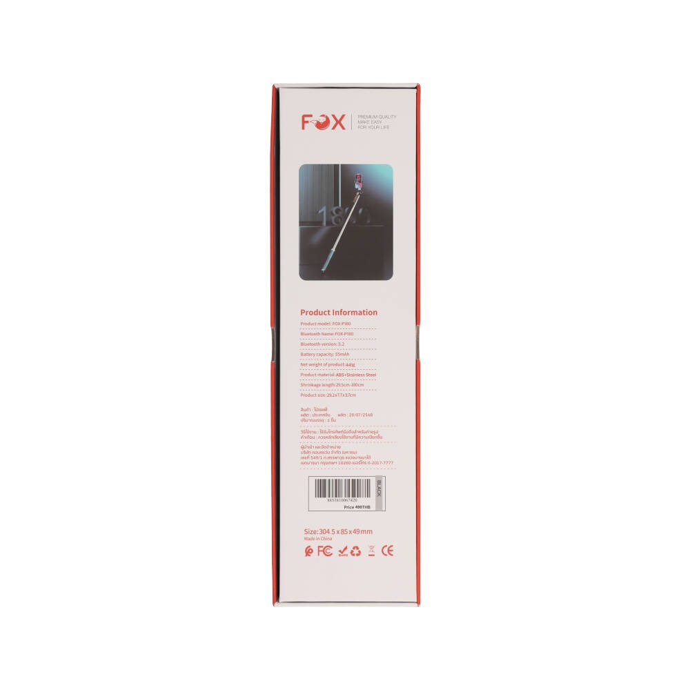 ไม้เซลฟี่ FOX Selfie Stick Wireless Remote control 1.8M FOX-SF04 Black