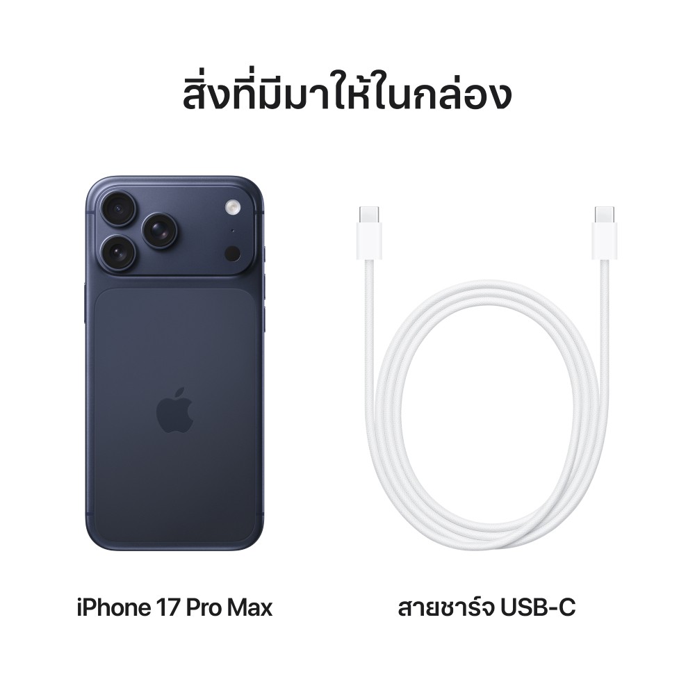 Apple iPhone 17 Pro Max 256GB Deep Blue